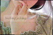 《向上汇报》第6集更新缩略图：会议室玻璃墙